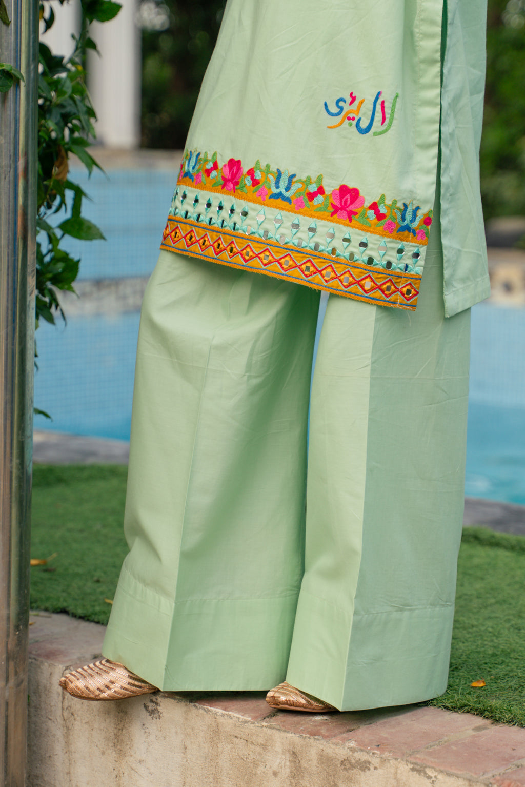 MINT SET