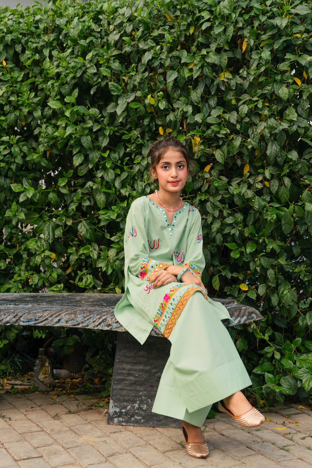 MINT SET