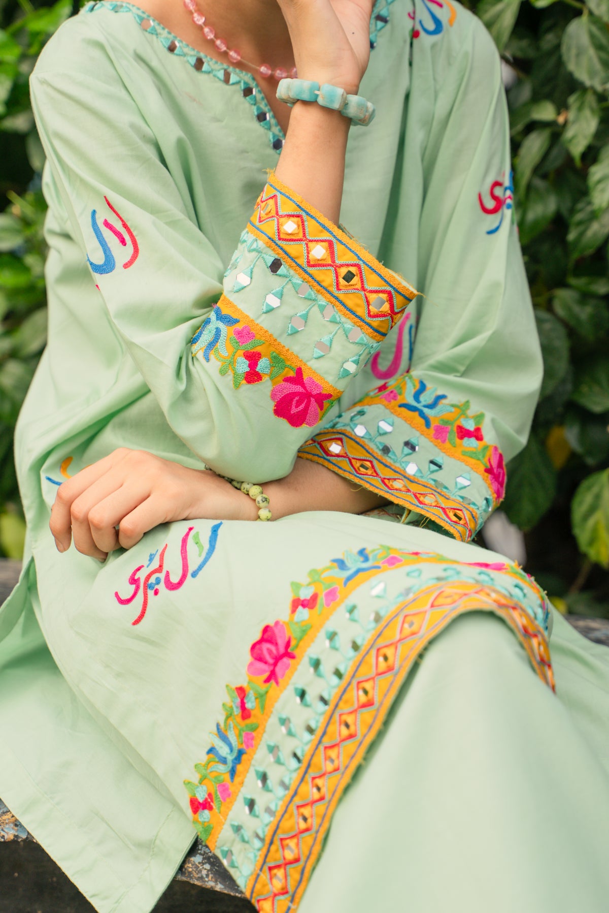 MINT SET